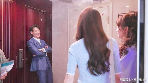 娱乐吃瓜酱田曦薇