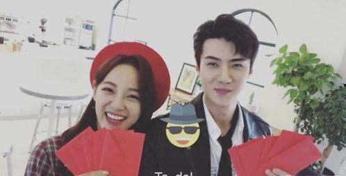 把你吃瓜变成娱乐圈的人