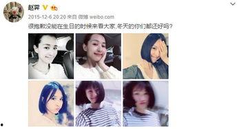 我是黑粉我吃娱乐圈的瓜,我是黑粉,却意外吃尽明星瓜果