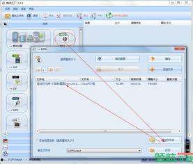 视频转换工厂,高效便捷的跨平台视频处理解决方案