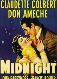 午夜在线视频,揭秘网络直播的神秘世界