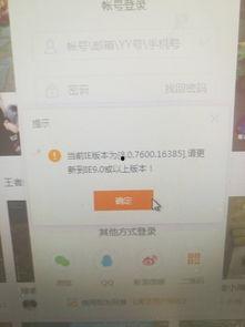 虎牙直播91是什么意思,探寻热门话题背后的秘密