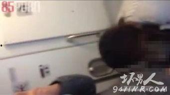 高铁厕所8分半视频在线,揭秘现代高速列车上的私密空间