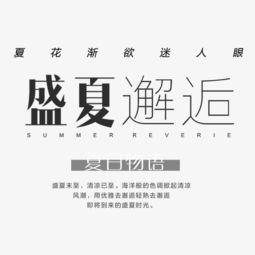 娱乐吃瓜推文文案素材,吃瓜群众背后的故事