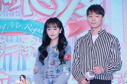 娱乐圈明目张胆的吃瓜