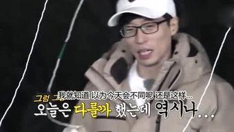 娱乐吃瓜姐霍建华